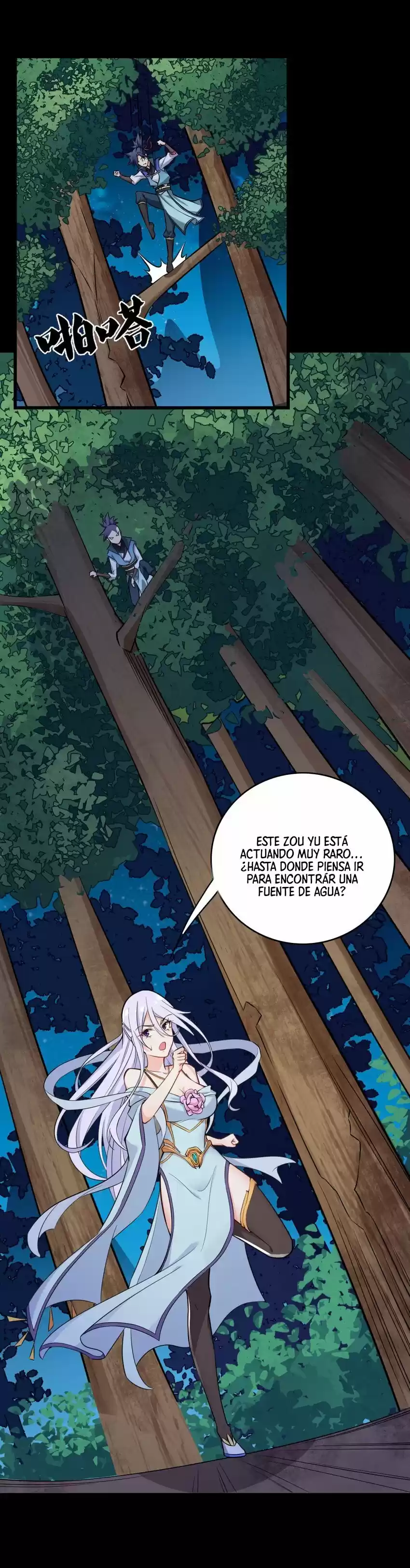 RETIRARSE COMO EL DEMONIO MÁS FUERTE DEL MUNDO - Capítulo 5 - Página 14 - LectorTMOo
