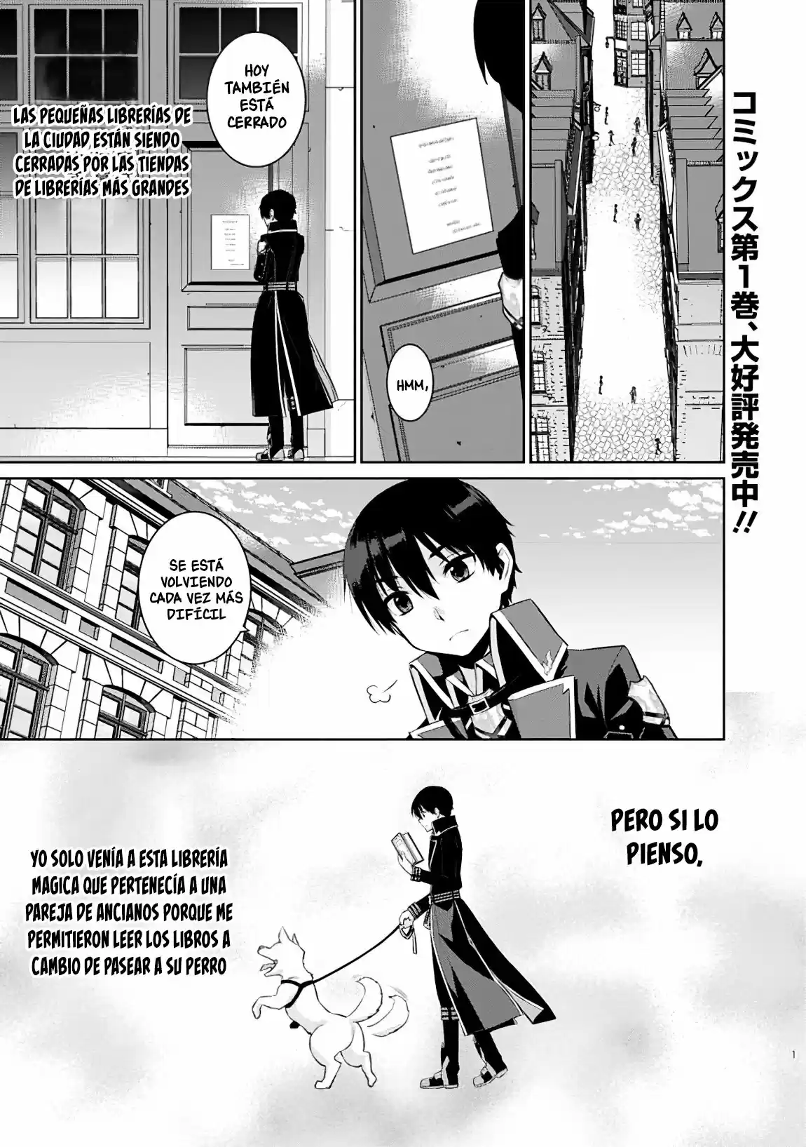 RETTOU ME NO TENSEI MAJUTSUSHI ~ SHIITAGE RARETA SAIKYOU NO MINASHIGO GA ISEKAI DE MUSOU SURU~ - Capítulo 10 - Página 2 - LectorTMOo