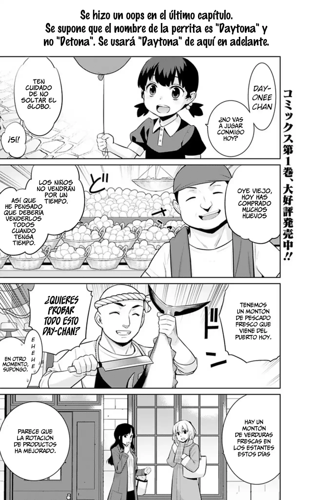 RETTOU ME NO TENSEI MAJUTSUSHI ~ SHIITAGE RARETA SAIKYOU NO MINASHIGO GA ISEKAI DE MUSOU SURU~ - Capítulo 11 - Página 2 - LectorTMOo