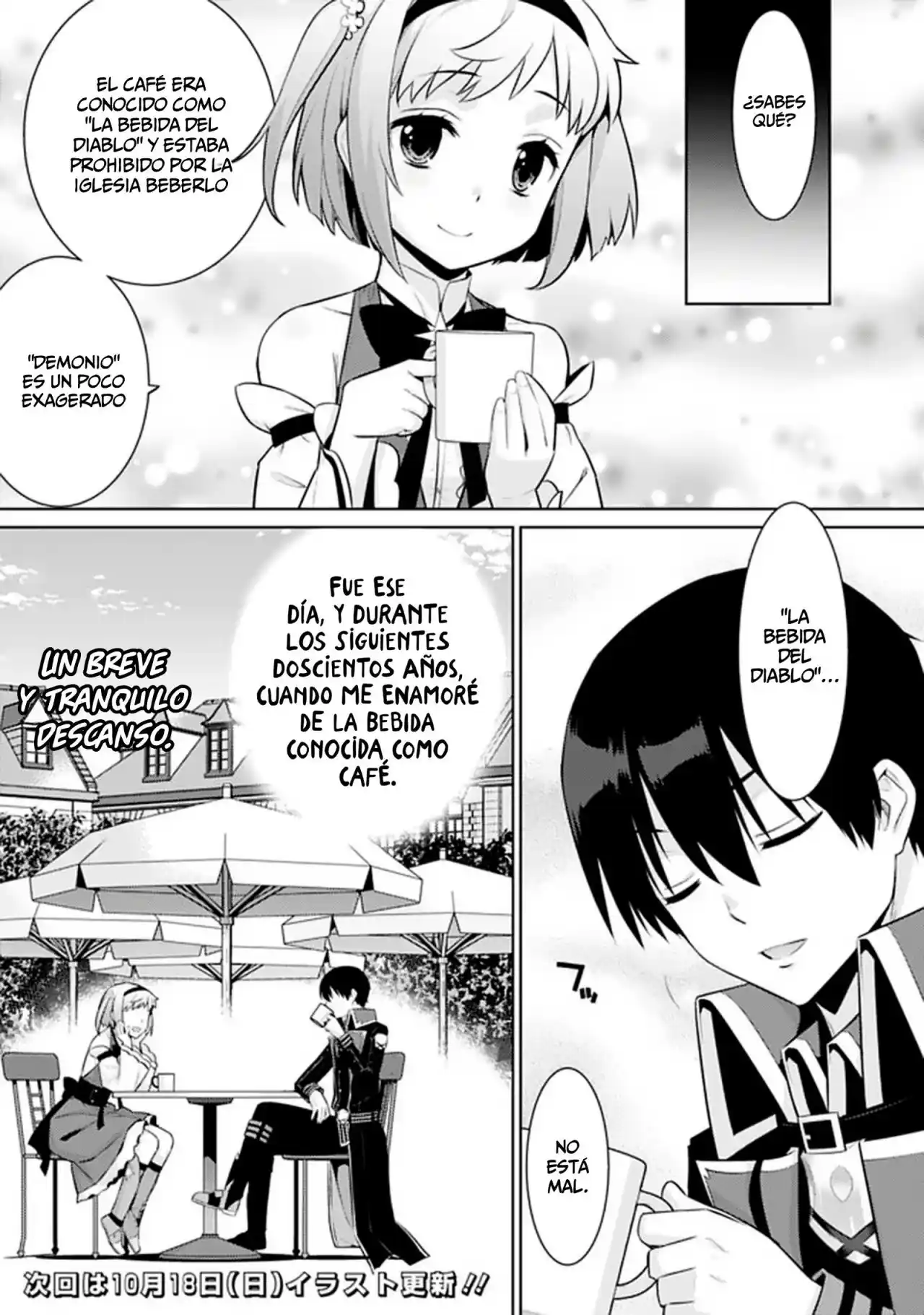 RETTOU ME NO TENSEI MAJUTSUSHI ~ SHIITAGE RARETA SAIKYOU NO MINASHIGO GA ISEKAI DE MUSOU SURU~ - Capítulo 11 - Página 14 - LectorTMOo