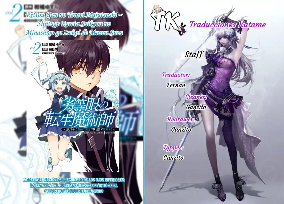 RETTOU ME NO TENSEI MAJUTSUSHI ~ SHIITAGE RARETA SAIKYOU NO MINASHIGO GA ISEKAI DE MUSOU SURU~ - Capítulo 12 - Página 1 - LectorTMOo