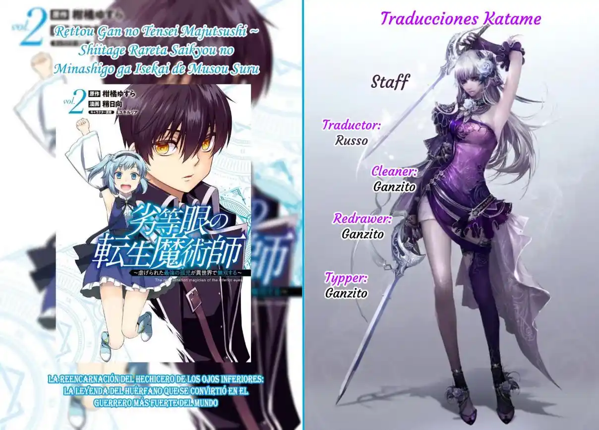 RETTOU ME NO TENSEI MAJUTSUSHI ~ SHIITAGE RARETA SAIKYOU NO MINASHIGO GA ISEKAI DE MUSOU SURU~ - Capítulo 13 - Página 1 - LectorTMOo