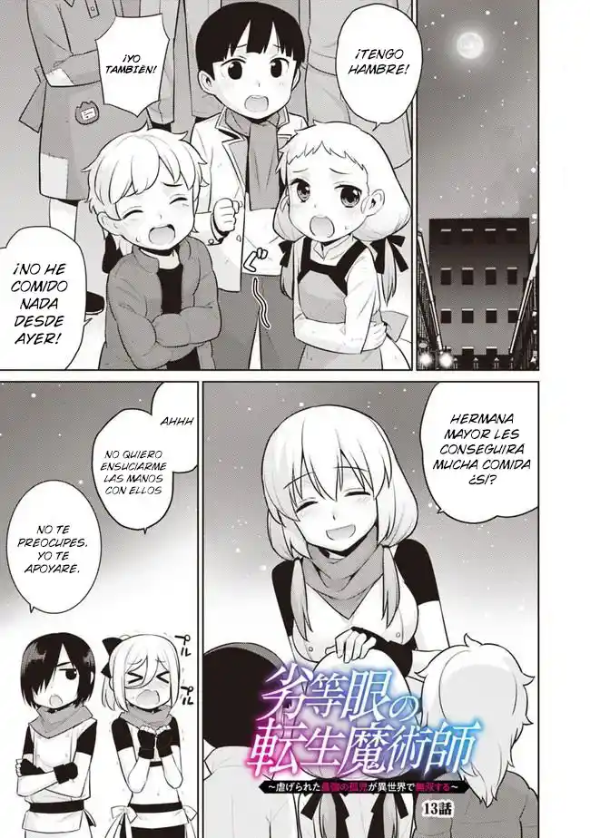 RETTOU ME NO TENSEI MAJUTSUSHI ~ SHIITAGE RARETA SAIKYOU NO MINASHIGO GA ISEKAI DE MUSOU SURU~ - Capítulo 13 - Página 2 - LectorTMOo