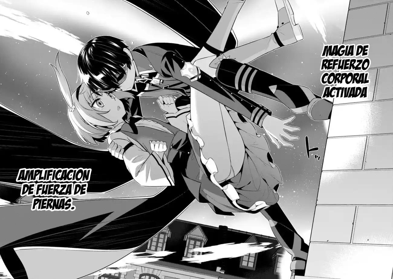 RETTOU ME NO TENSEI MAJUTSUSHI ~ SHIITAGE RARETA SAIKYOU NO MINASHIGO GA ISEKAI DE MUSOU SURU~ - Capítulo 13 - Página 15 - LectorTMOo