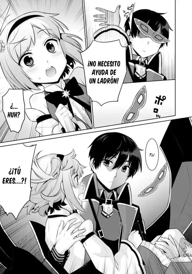 RETTOU ME NO TENSEI MAJUTSUSHI ~ SHIITAGE RARETA SAIKYOU NO MINASHIGO GA ISEKAI DE MUSOU SURU~ - Capítulo 13 - Página 17 - LectorTMOo