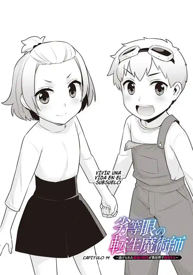RETTOU ME NO TENSEI MAJUTSUSHI ~ SHIITAGE RARETA SAIKYOU NO MINASHIGO GA ISEKAI DE MUSOU SURU~ - Capítulo 14 - Página 4 - LectorTMOo