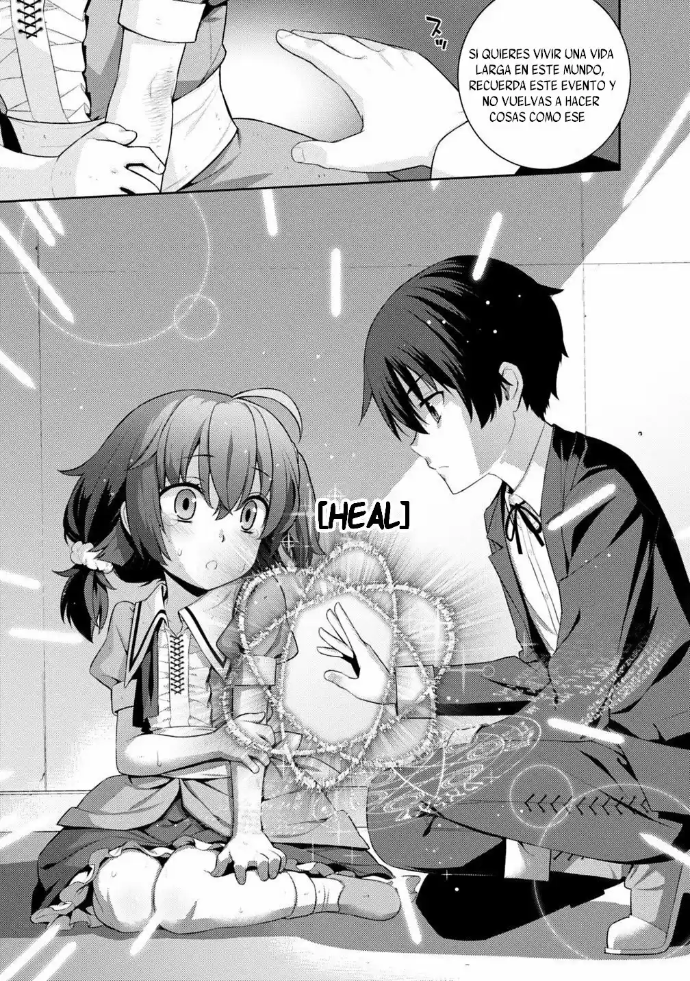 RETTOU ME NO TENSEI MAJUTSUSHI ~ SHIITAGE RARETA SAIKYOU NO MINASHIGO GA ISEKAI DE MUSOU SURU~ - Capítulo 2 - Página 22 - LectorTMOo