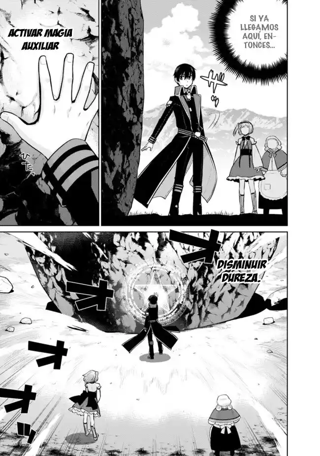 RETTOU ME NO TENSEI MAJUTSUSHI ~ SHIITAGE RARETA SAIKYOU NO MINASHIGO GA ISEKAI DE MUSOU SURU~ - Capítulo 21 - Página 8 - LectorTMOo