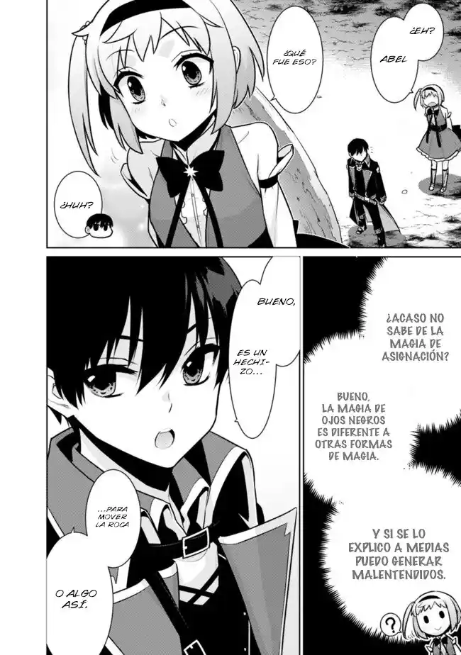 RETTOU ME NO TENSEI MAJUTSUSHI ~ SHIITAGE RARETA SAIKYOU NO MINASHIGO GA ISEKAI DE MUSOU SURU~ - Capítulo 21 - Página 9 - LectorTMOo