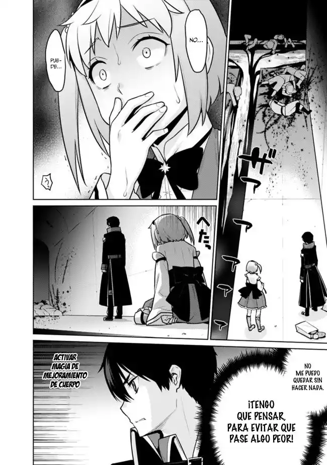 RETTOU ME NO TENSEI MAJUTSUSHI ~ SHIITAGE RARETA SAIKYOU NO MINASHIGO GA ISEKAI DE MUSOU SURU~ - Capítulo 23 - Página 10 - LectorTMOo