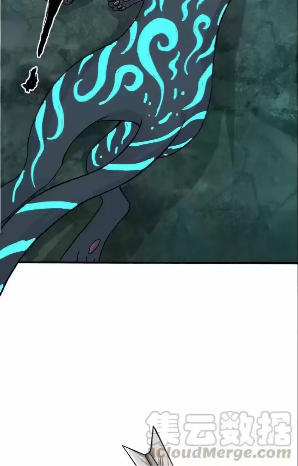 RETURN OF SOUL MASTER - Capítulo 3 - Página 34 - LectorTMOo