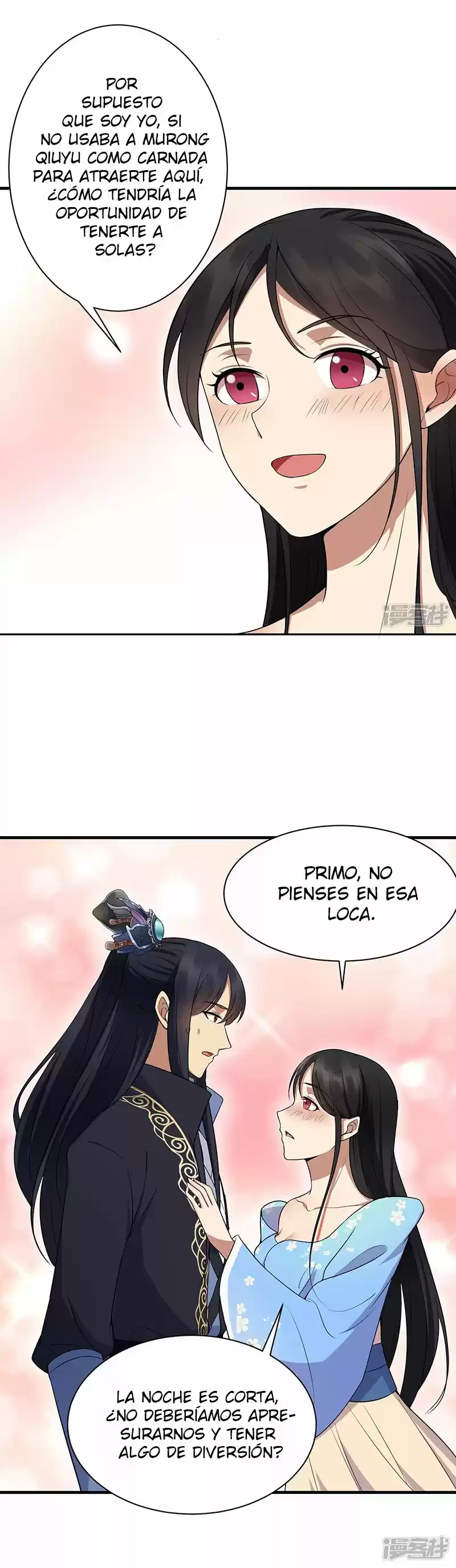 Revenge Of A Fierce Princess - Capítulo 116 - Página 10 - LectorTMOo