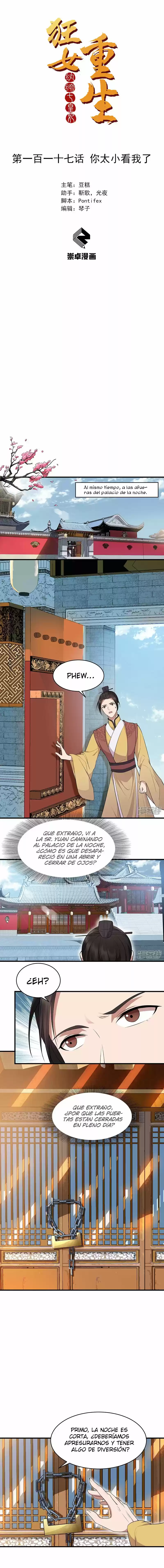 Revenge Of A Fierce Princess - Capítulo 117 - Página 2 - LectorTMOo