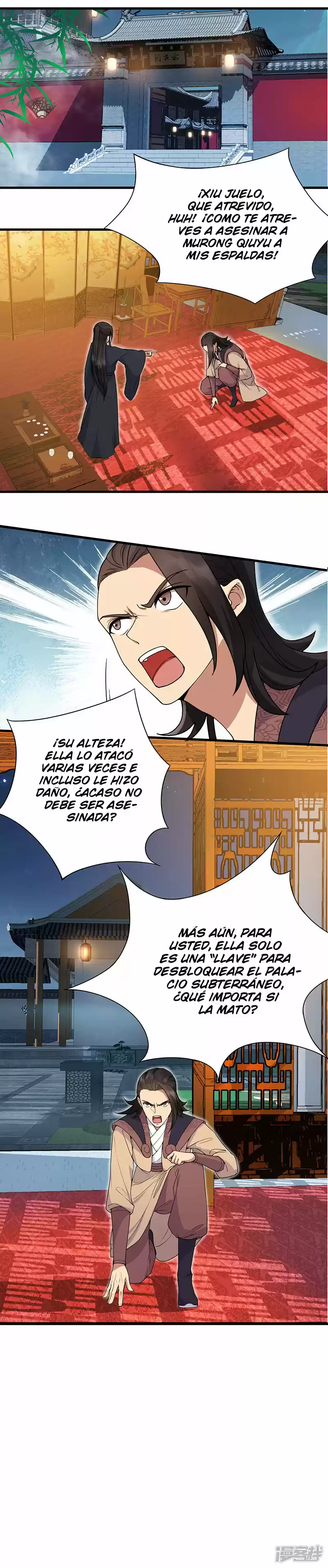 Revenge Of A Fierce Princess - Capítulo 124 - Página 6 - LectorTMOo