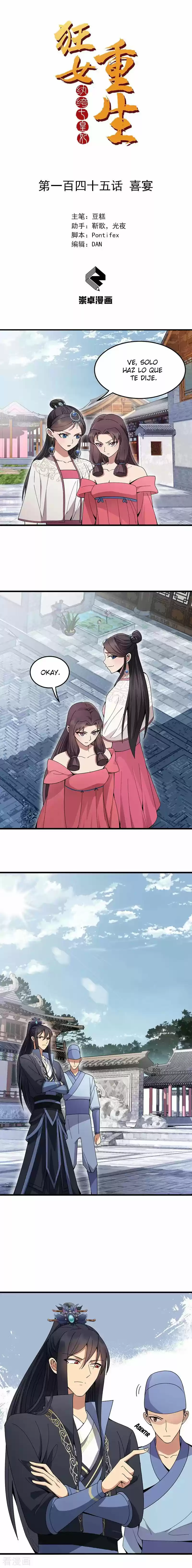 Revenge Of A Fierce Princess - Capítulo 145 - Página 2 - LectorTMOo