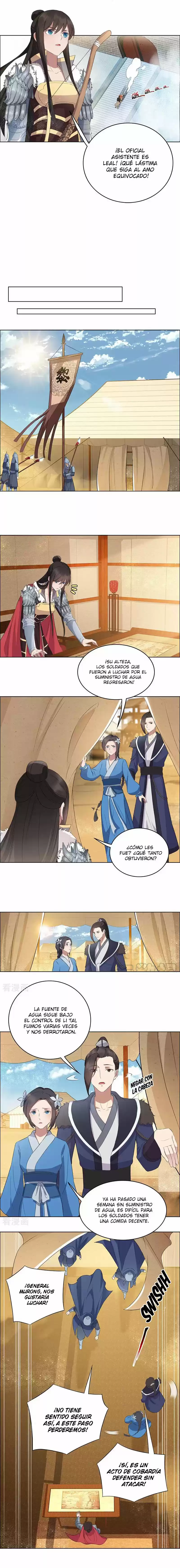 Revenge Of A Fierce Princess - Capítulo 171 - Página 4 - LectorTMOo