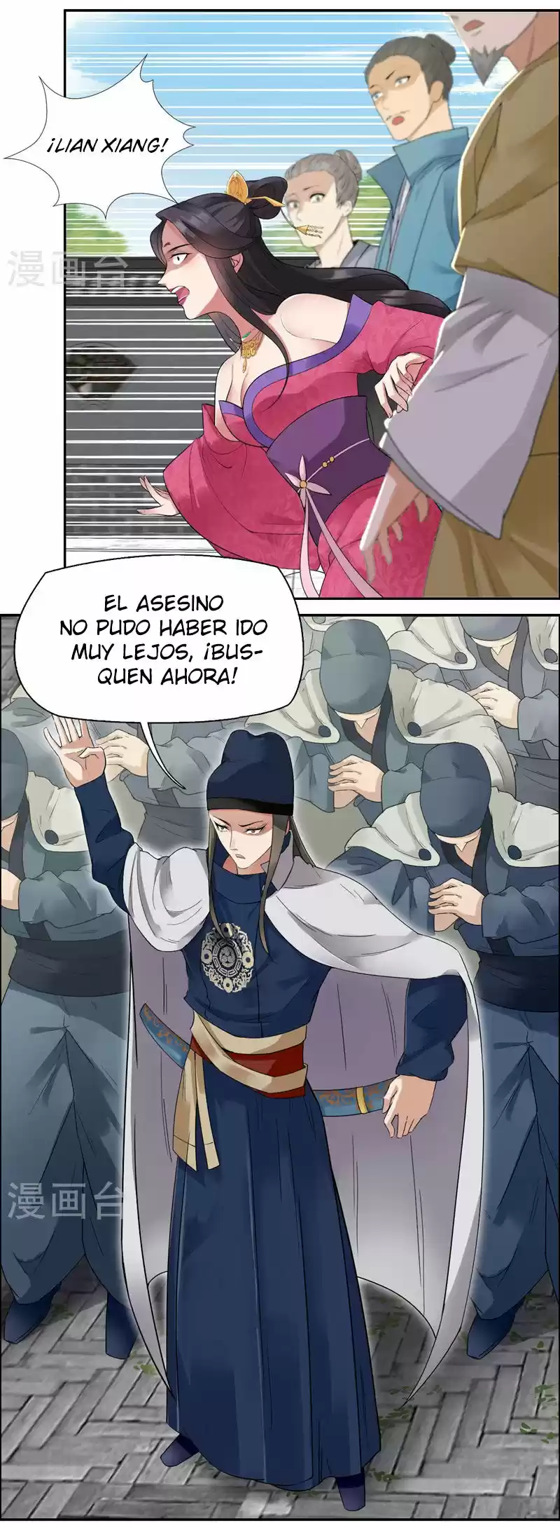 Revenge Of A Fierce Princess - Capítulo 35 - Página 4 - LectorTMOo