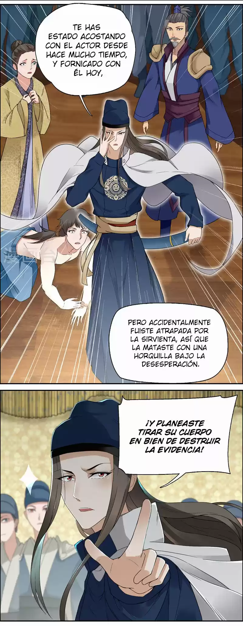 Revenge Of A Fierce Princess - Capítulo 35 - Página 15 - LectorTMOo