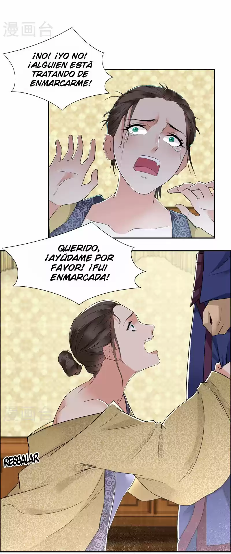 Revenge Of A Fierce Princess - Capítulo 35 - Página 16 - LectorTMOo