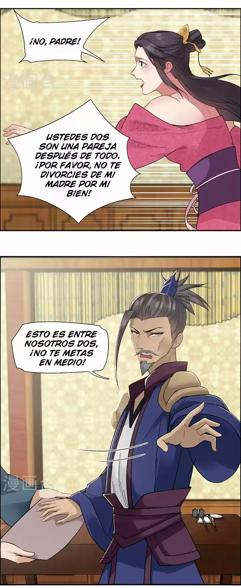 Revenge Of A Fierce Princess - Capítulo 35 - Página 19 - LectorTMOo