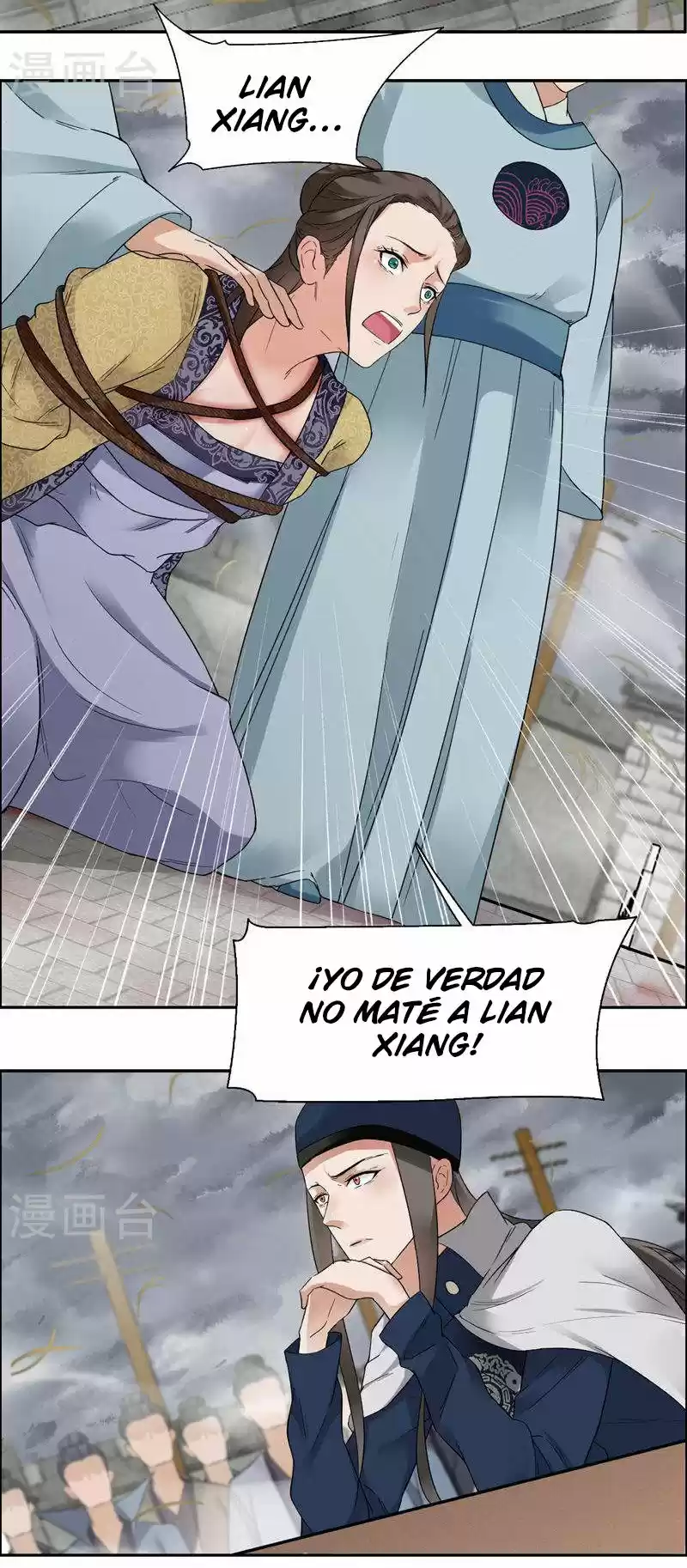 Revenge Of A Fierce Princess - Capítulo 36 - Página 7 - LectorTMOo