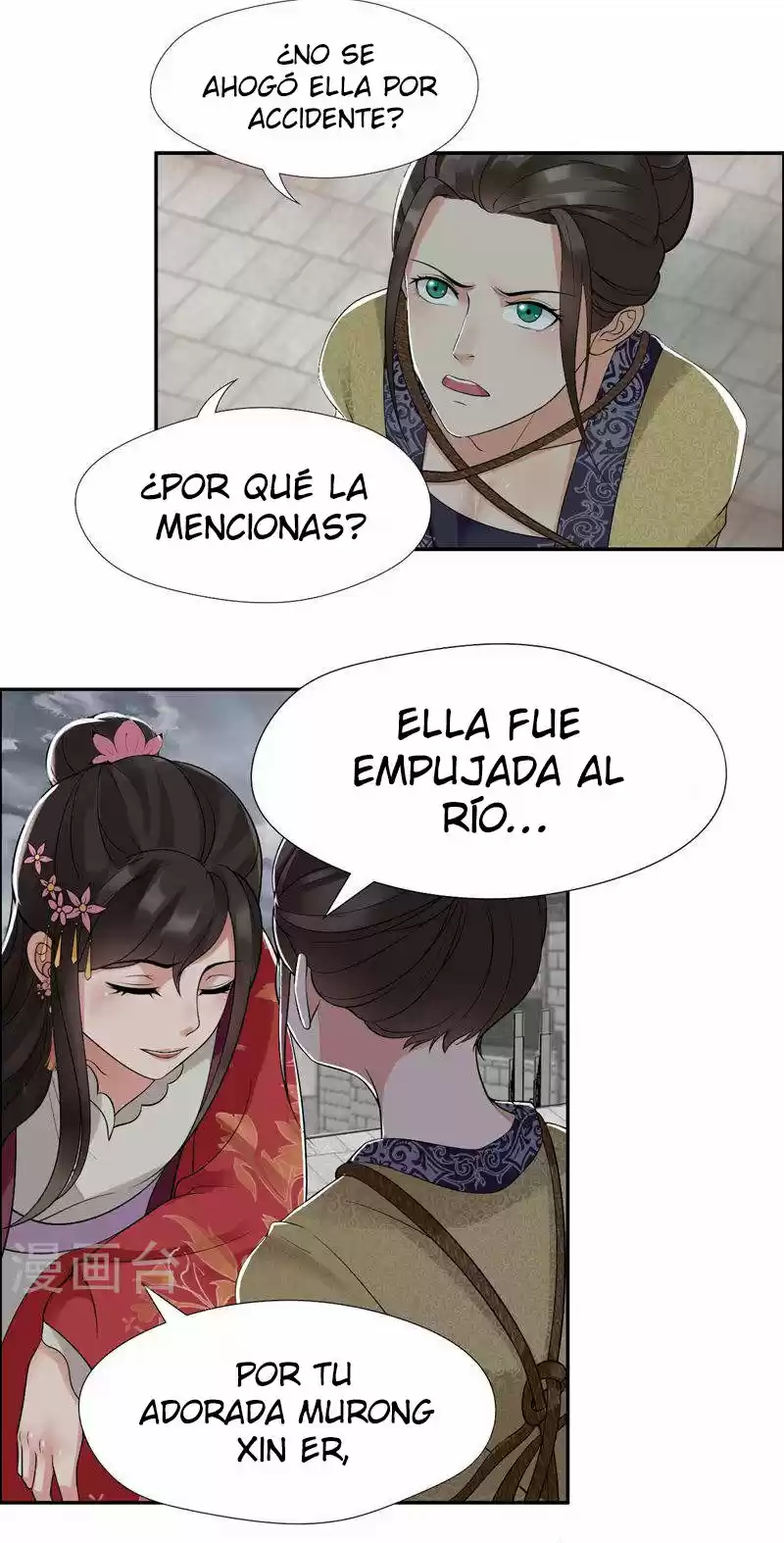 Revenge Of A Fierce Princess - Capítulo 36 - Página 11 - LectorTMOo