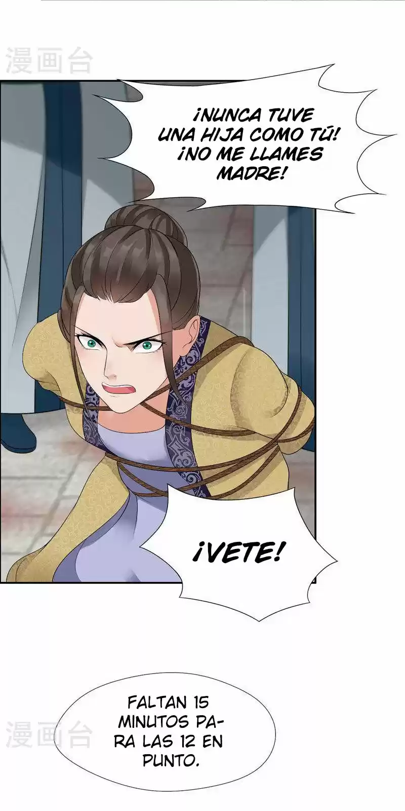 Revenge Of A Fierce Princess - Capítulo 36 - Página 15 - LectorTMOo