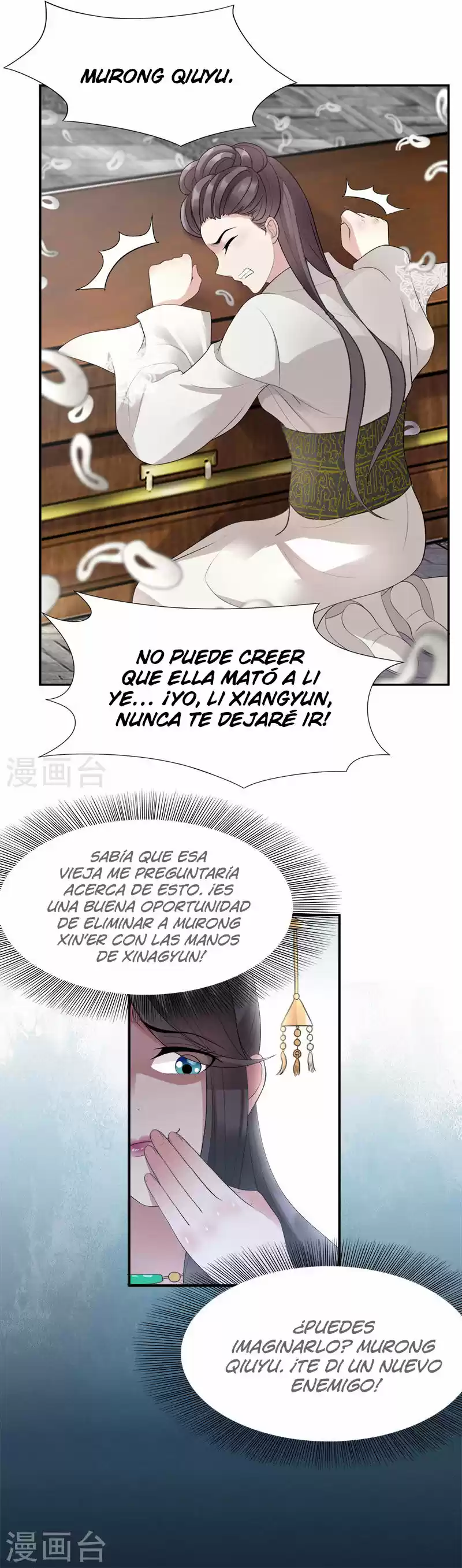 Revenge Of A Fierce Princess - Capítulo 45 - Página 7 - LectorTMOo