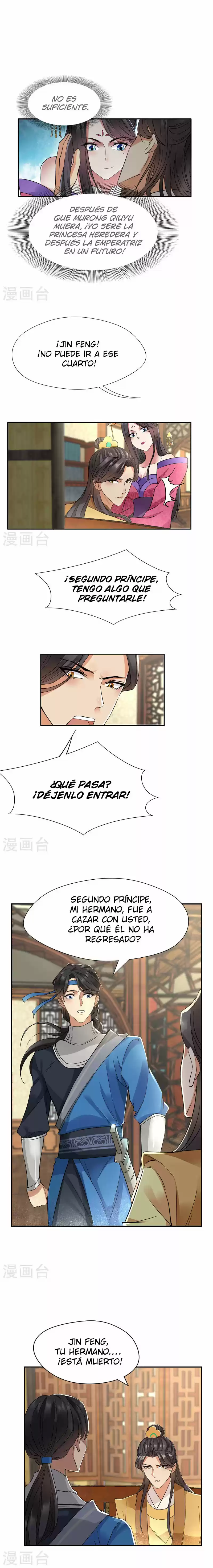 Revenge Of A Fierce Princess - Capítulo 46 - Página 4 - LectorTMOo