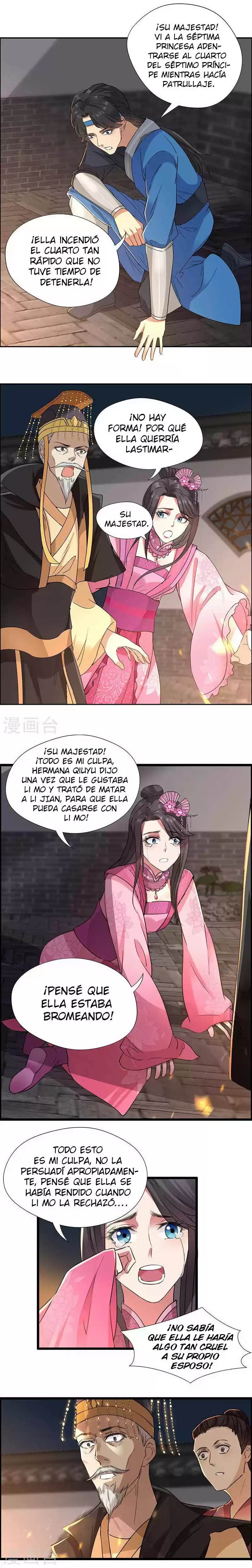 Revenge Of A Fierce Princess - Capítulo 51 - Página 6 - LectorTMOo