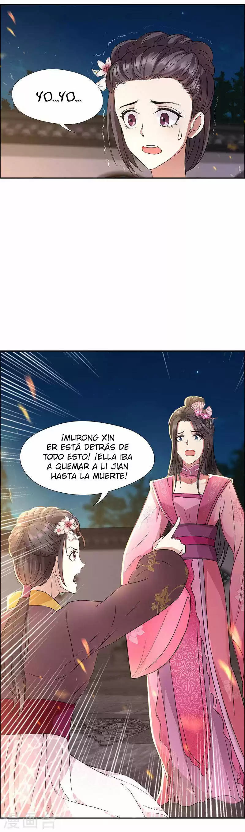 Revenge Of A Fierce Princess - Capítulo 52 - Página 7 - LectorTMOo
