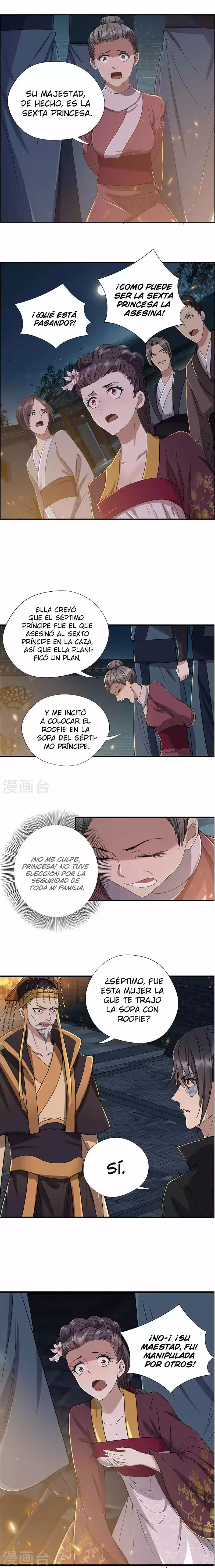 Revenge Of A Fierce Princess - Capítulo 54 - Página 4 - LectorTMOo
