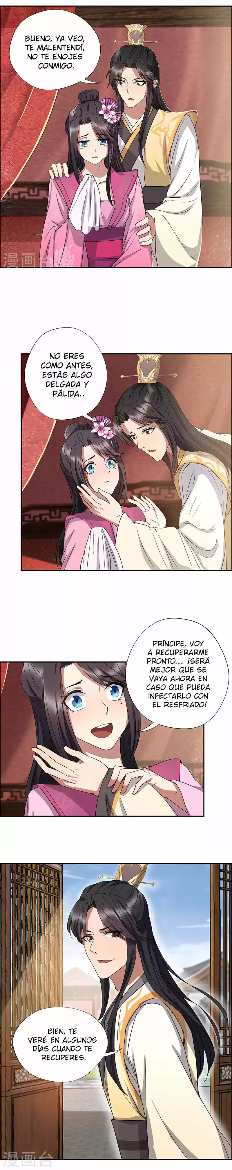 Revenge Of A Fierce Princess - Capítulo 58 - Página 6 - LectorTMOo