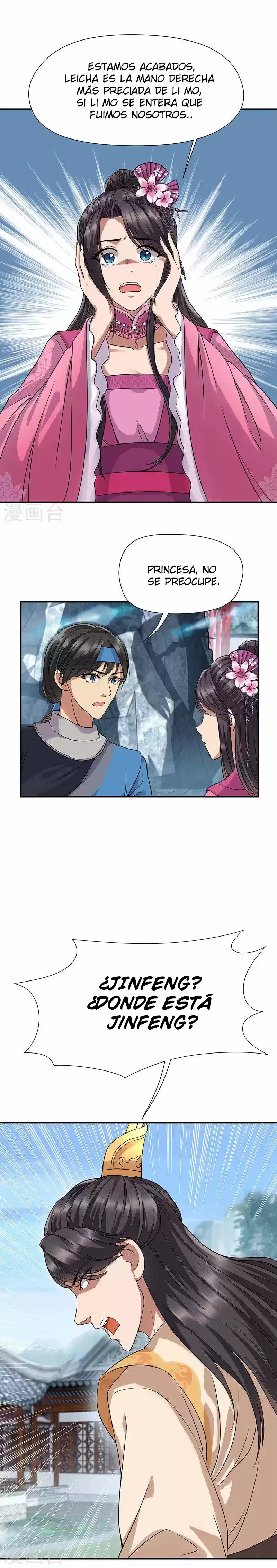 Revenge Of A Fierce Princess - Capítulo 62 - Página 5 - LectorTMOo