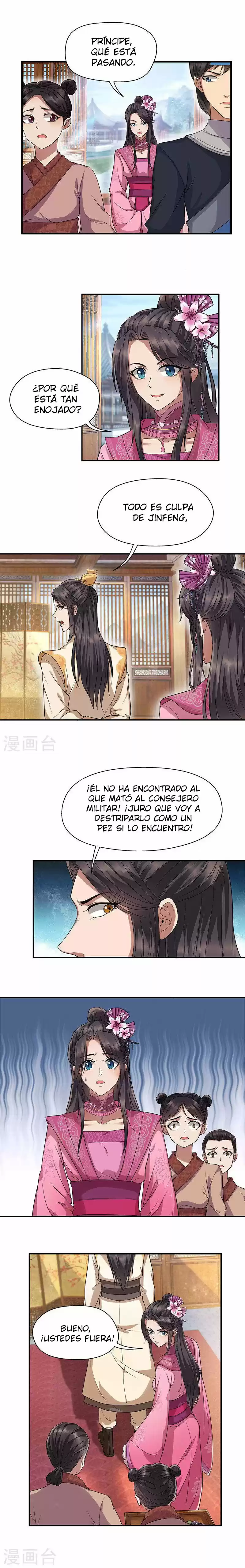 Revenge Of A Fierce Princess - Capítulo 64 - Página 3 - LectorTMOo