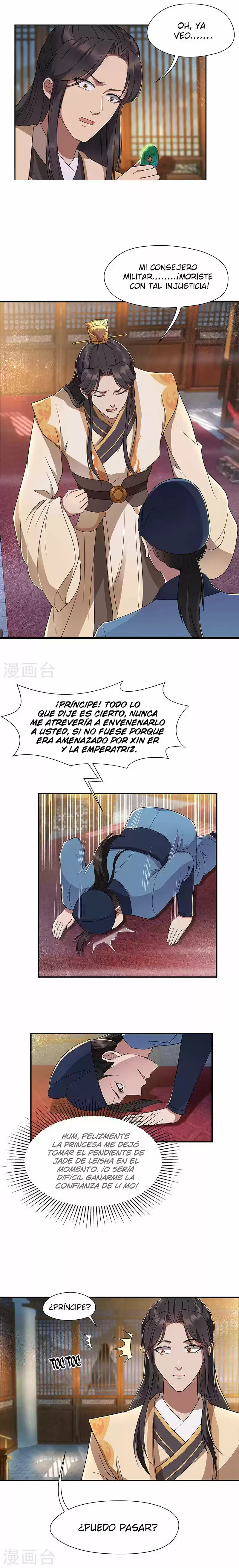 Revenge Of A Fierce Princess - Capítulo 67 - Página 6 - LectorTMOo