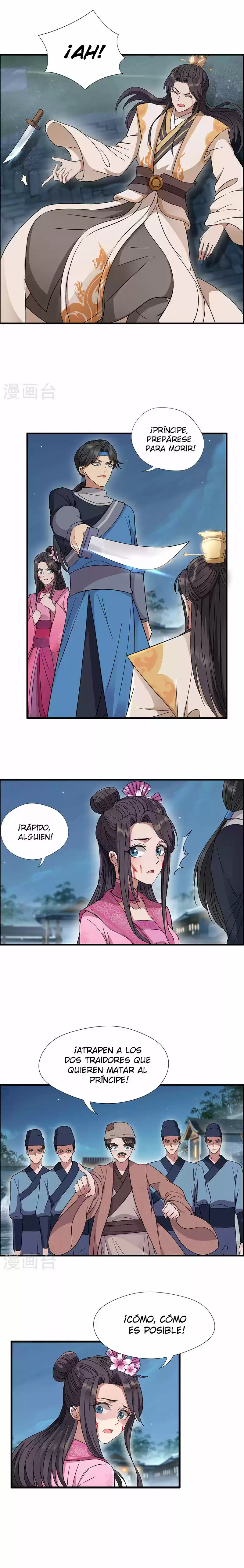 Revenge Of A Fierce Princess - Capítulo 68 - Página 6 - LectorTMOo