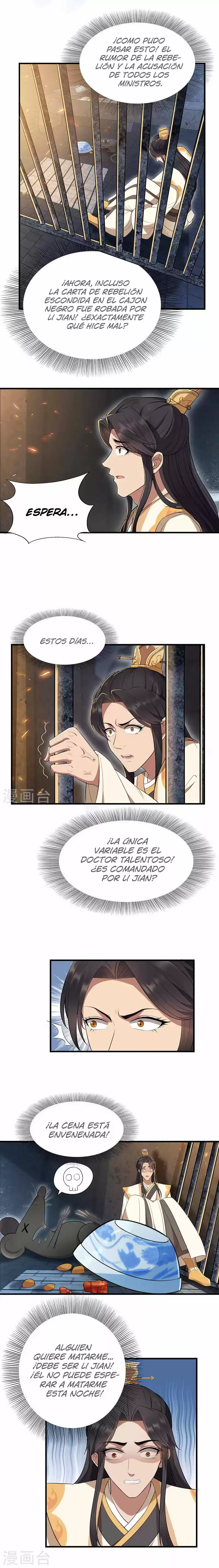 Revenge Of A Fierce Princess - Capítulo 71 - Página 4 - LectorTMOo