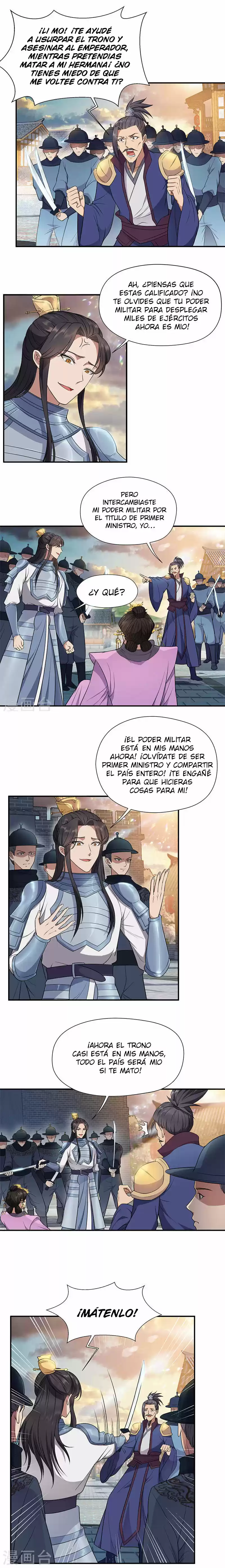 Revenge Of A Fierce Princess - Capítulo 74 - Página 4 - LectorTMOo