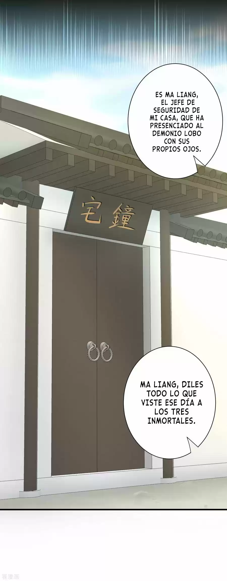 REVERSION DEL CAMINO DE LAS HADAS - Capítulo 27 - Página 26 - LectorTMOo