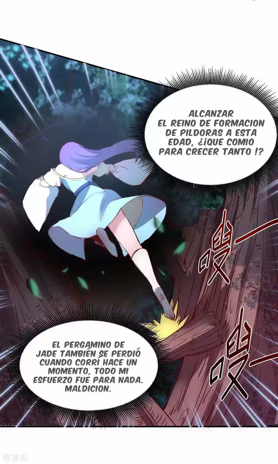 REVERSION DEL CAMINO DE LAS HADAS - Capítulo 5 - Página 11 - LectorTMOo