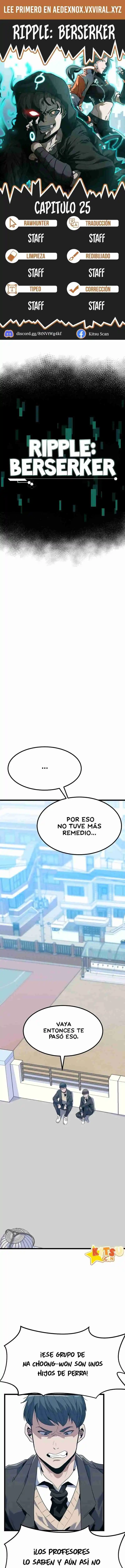 Ripple: Berserkеr - Capítulo 25 - Página 1 - LectorTMOo