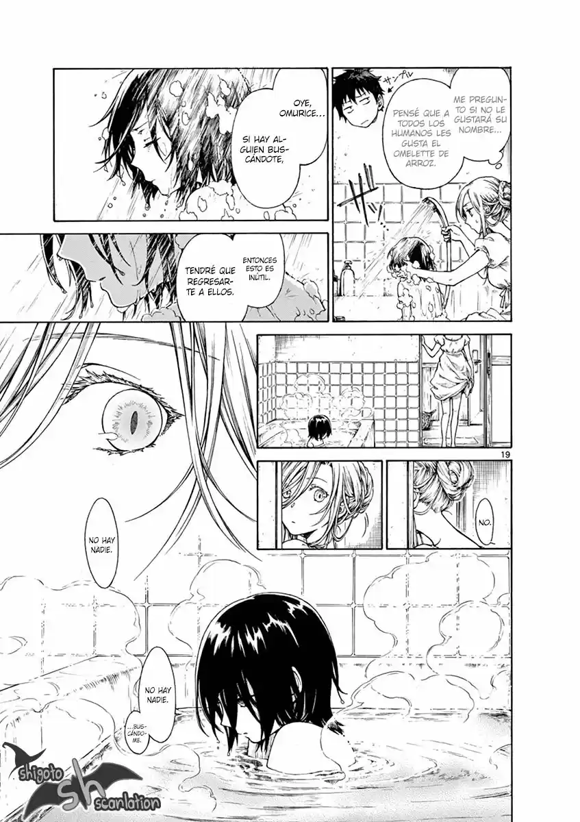 Risa No Taberarenai Shokutaku - Capítulo 1 - Página 24 - LectorTMOo