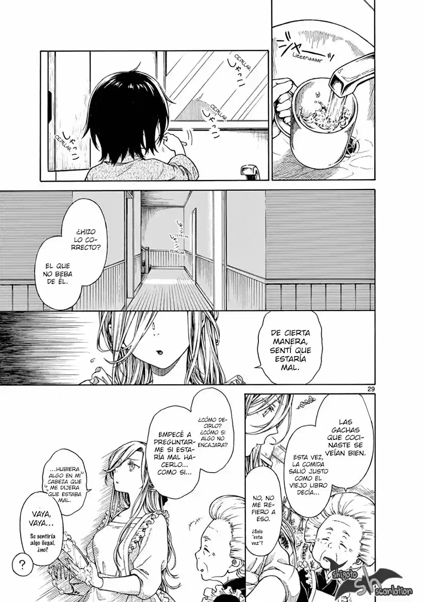 Risa No Taberarenai Shokutaku - Capítulo 1 - Página 34 - LectorTMOo