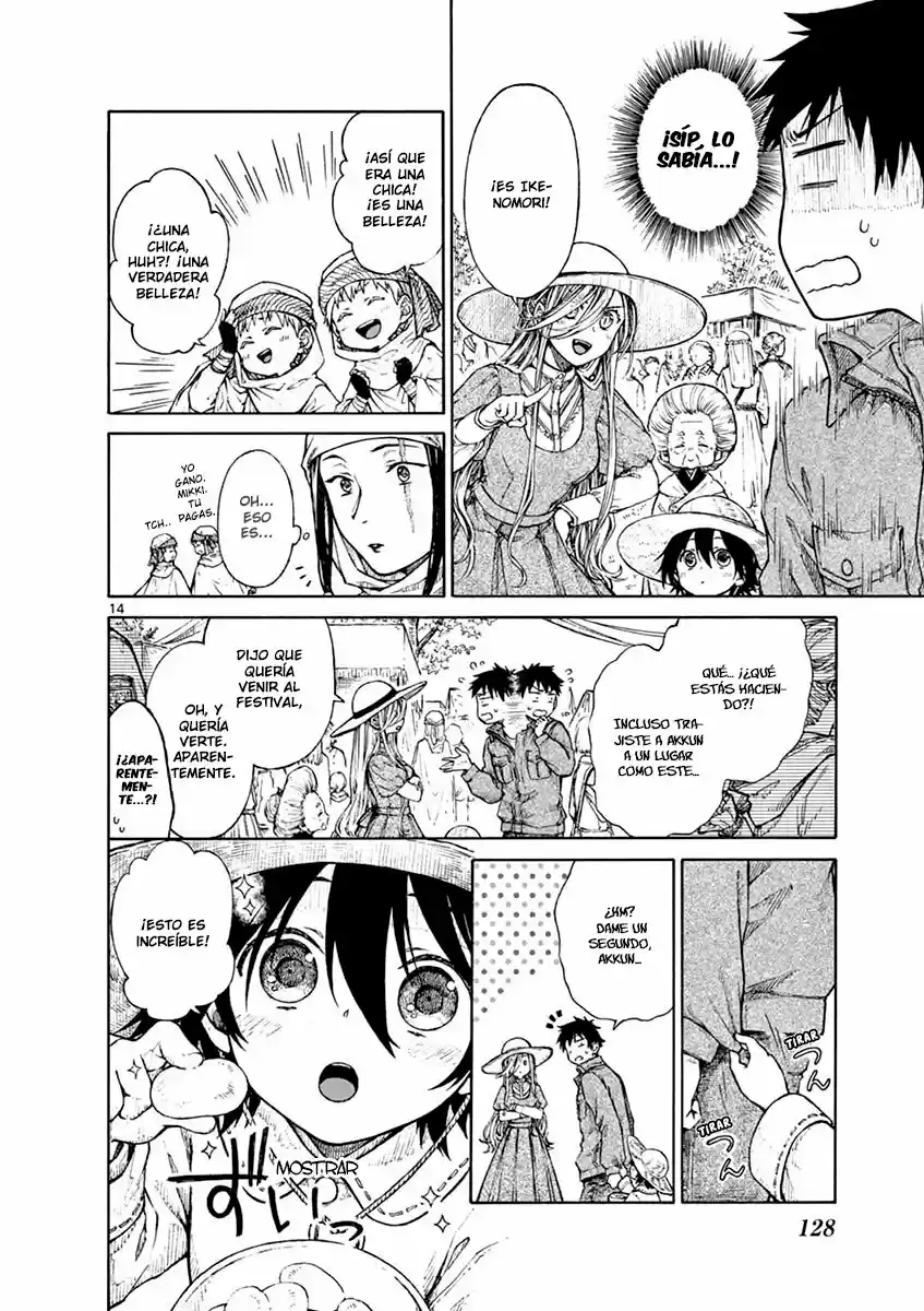 Risa No Taberarenai Shokutaku - Capítulo 11 - Página 14 - LectorTMOo