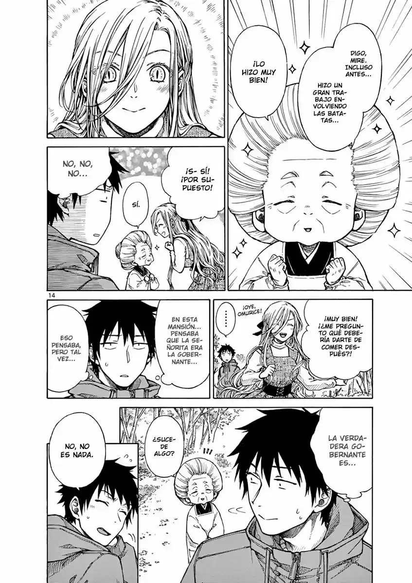Risa No Taberarenai Shokutaku - Capítulo 12 - Página 15 - LectorTMOo