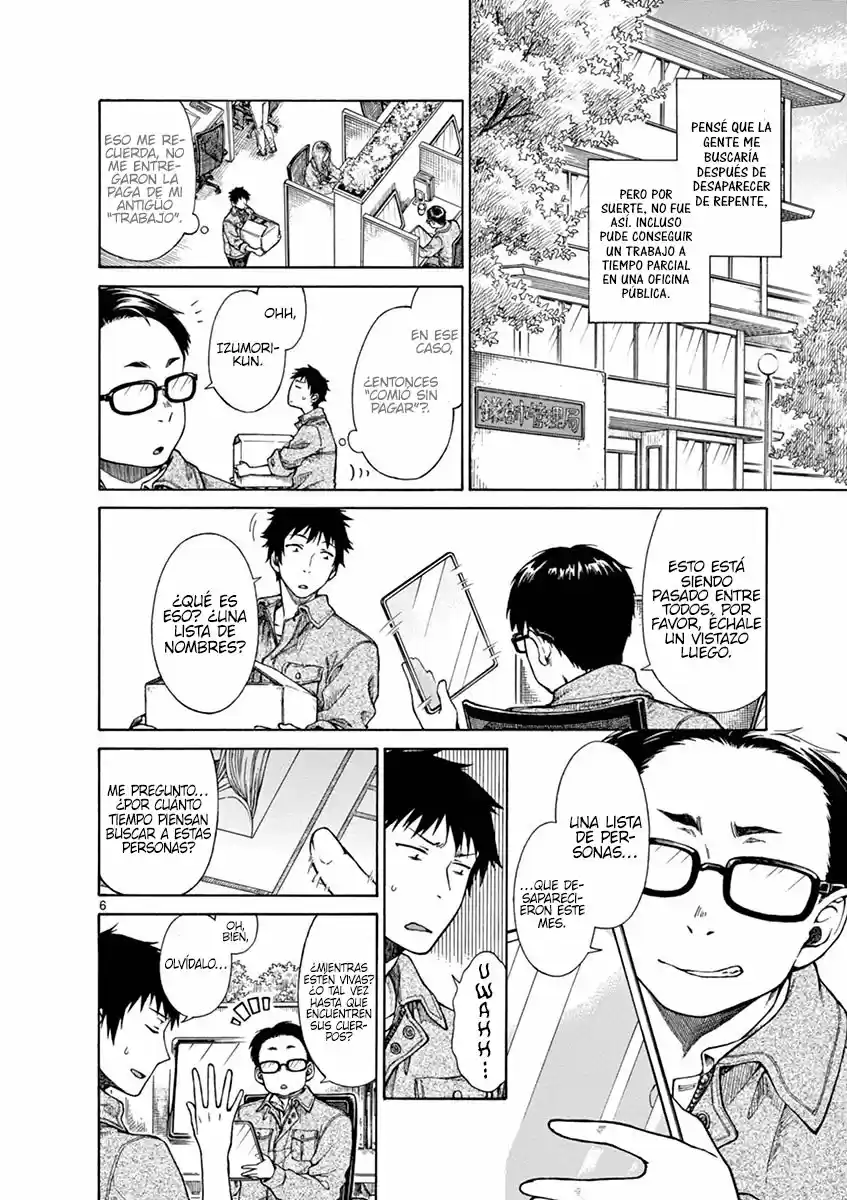 Risa No Taberarenai Shokutaku - Capítulo 2 - Página 7 - LectorTMOo