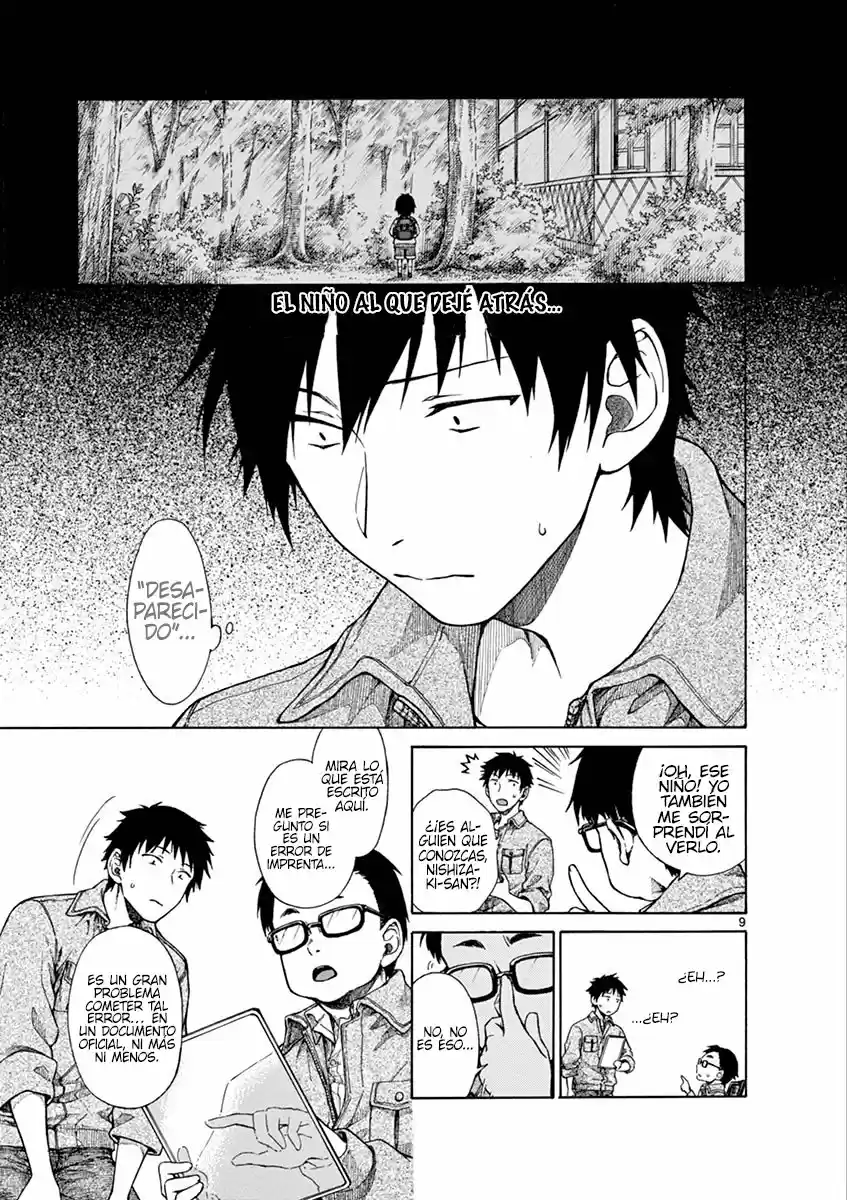 Risa No Taberarenai Shokutaku - Capítulo 2 - Página 10 - LectorTMOo
