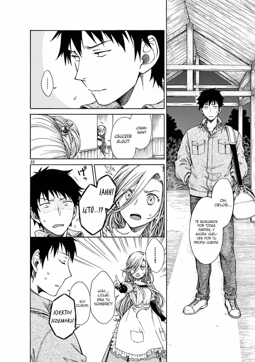 Risa No Taberarenai Shokutaku - Capítulo 2 - Página 20 - LectorTMOo