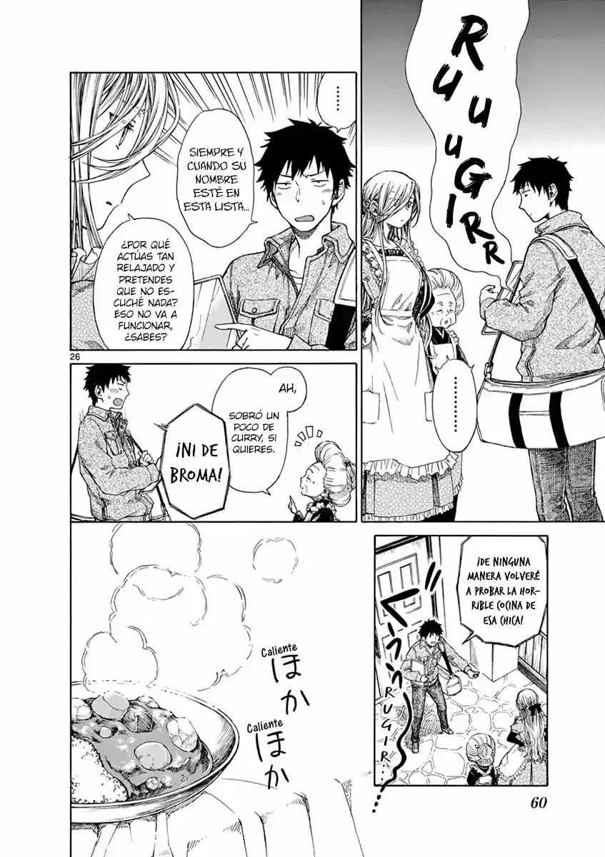 Risa No Taberarenai Shokutaku - Capítulo 2 - Página 24 - LectorTMOo